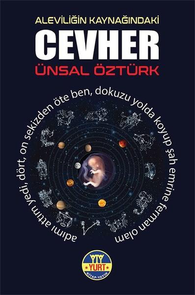 Aleviliğin Kaynağındaki Cevher | Yurt Kitap Yayın (İnce Kapak) - Resim 1