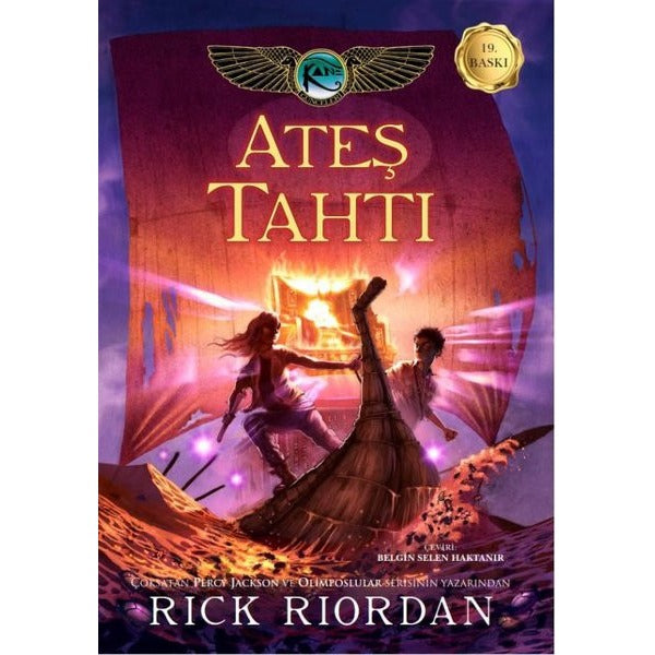 Kane Günceleri 2 - Ateş Tahtı | Xlibris