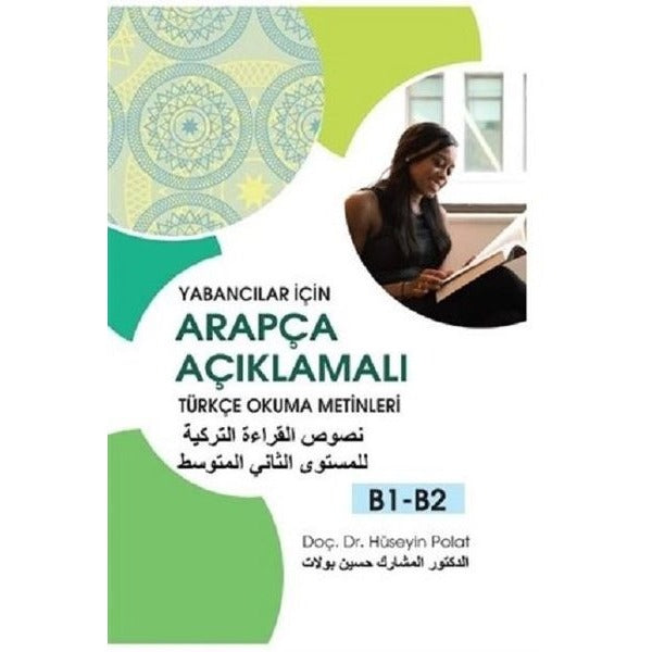 Yabancılar İçin Arapça Açıklamalı Türkçe Okuma Metinleri B1-B2 | Hiperlink (İnce Kapak)