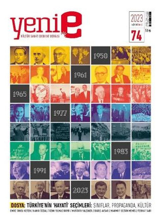 Yeni E Dergisi Sayı 74 | Yeni E Dergisi (Ciltsiz)
