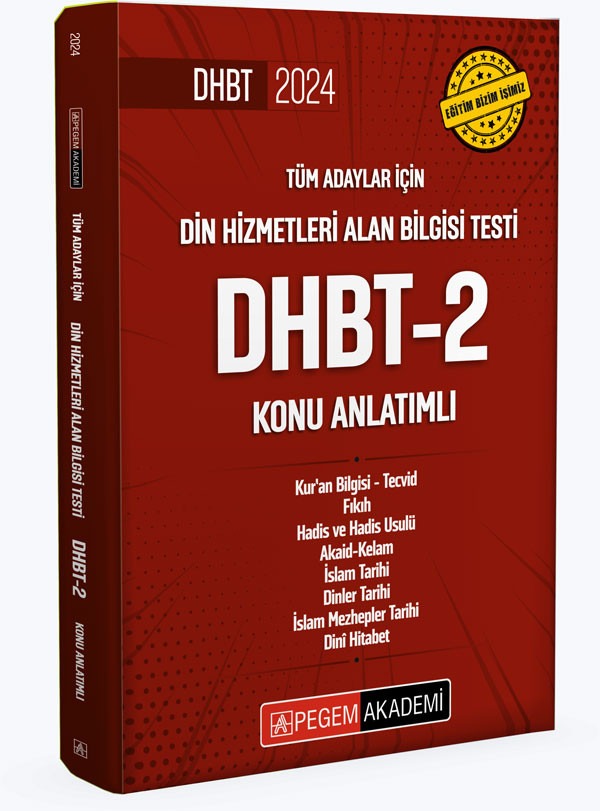2026 Din Hizmetleri Alan Bilgisi Testi DHBT - 2 Konu Anlatımlı | Pegem Akademi Yayıncılık (İnce Kapak)
