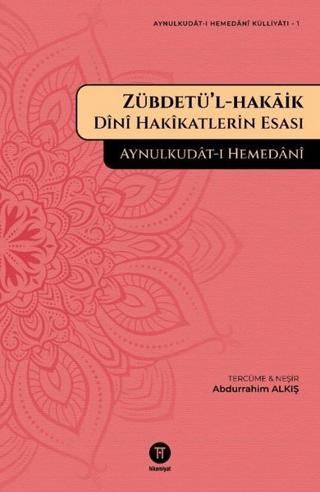 Zübdetü’l-hakaik