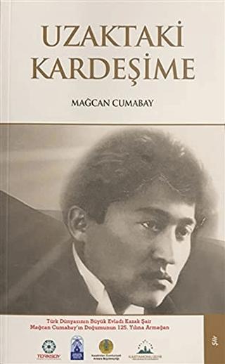 Uzaktaki Kardeşime