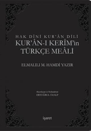 Hak Dini Kur'an Dili Kur'an-ı Kerim ve Türkçe Meali (Küçük Boy, Siyah Kapak)