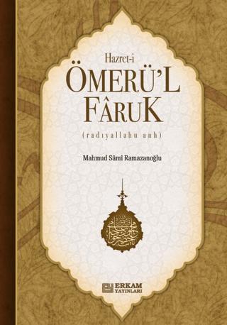 Hazreti Ömer'ül Faruk