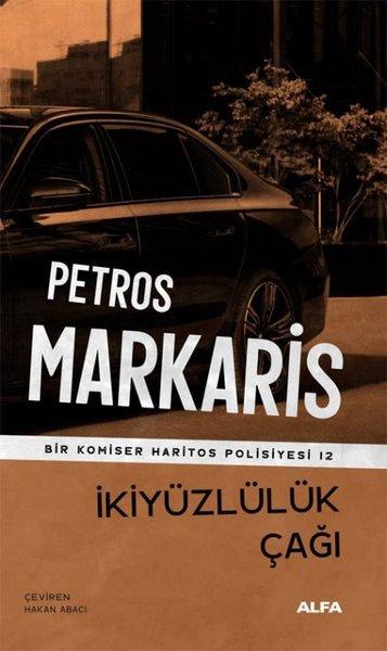 İkiyüzlülük Çağı - Bir Komiser Haritos Polisiyesi 12 | Alfa Yayıncılık (İnce Kapak) - Resim 1
