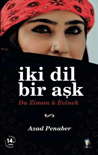 İki Dil Bir Aşk | Dara Yayınları (Ciltsiz) - Resim 1