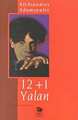 12+1 Yalan | İmge Kitabevi Yayınları (Ciltsiz) - Resim 1