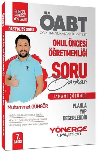 ÖABT Okul Öncesi Öğretmenliği Planla Yap Değerlendir Soru Bankası Çözümlü | Yönerge Yayınları (Ciltsiz) - Resim 1