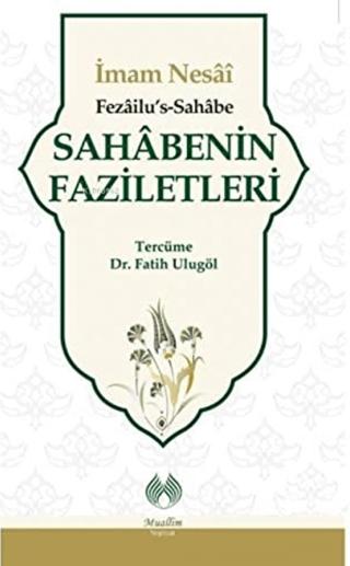 Sahabenin Faziletleri