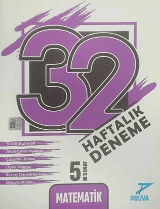 8. Sınıf LGS Matematik 32 Haftalık Deneme - Kolektif kitap kapağı