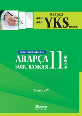 YKS 11. Sınıf Soru Bankası | Akdem Yayınları (Ciltsiz) - Resim 1
