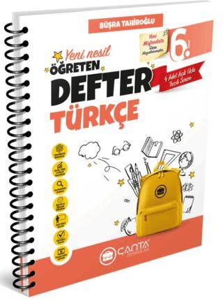6. Sınıf Türkçe Okula Yardımcı Öğreten Defter 2025 - Kolektif kitap kapağı