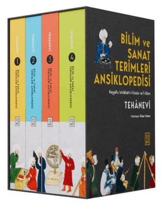 Bilim ve Sanat Terimleri Ansiklopedisi | Ketebe Yayınları (Ciltli)