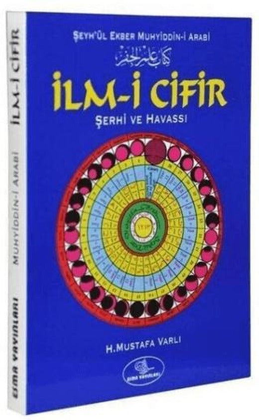 İlm-i Cifir Şerhi ve Havassı; Şeyh'ül Ekbek Muhyiddin-i Arabi