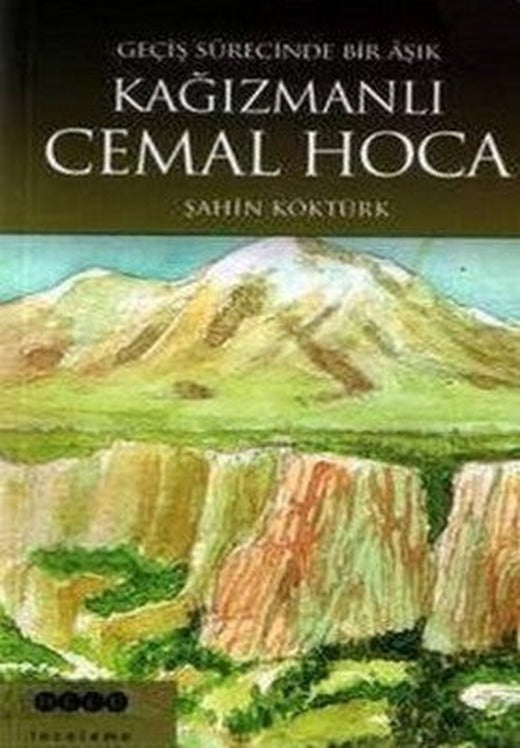 Kağızmanlı Cemal Hoca | Hece Yayınları