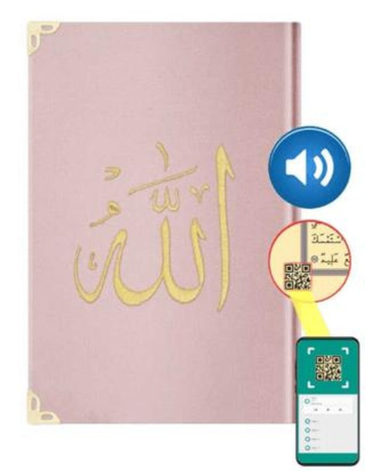 Hafız Boy Kadife Kur'an-ı Kerim (Pudra Pembe, Nakışlı, Yaldızlı, Mühürlü) | Hayrat Neşriyat (Ciltli)