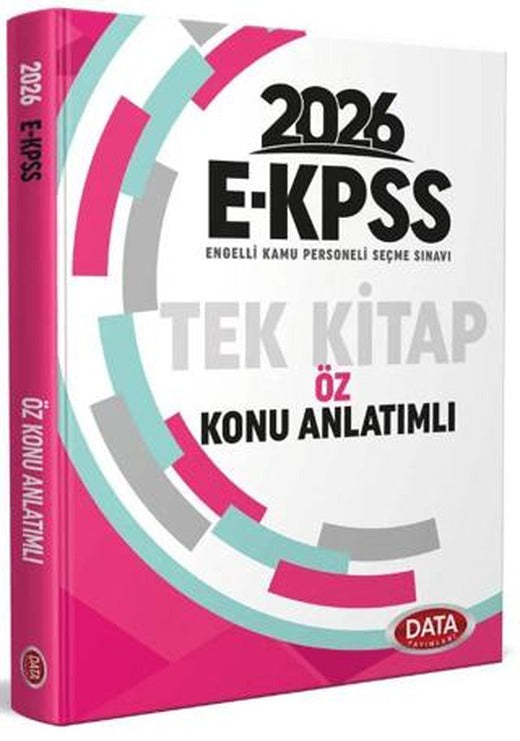 2026 E-KPSS Tek Kitap Öz Konu Anlatımlı