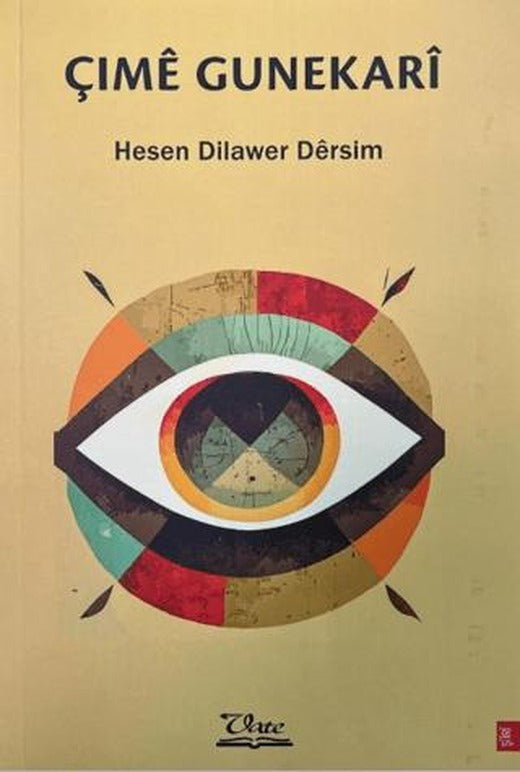 Çıme Gunekari