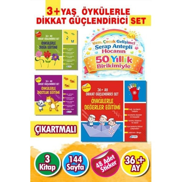 3 - 6 Yaş Öykülerle Dikkat Güçlendirici Eğitim Seti-36 + Ay Dikkat Güçlendirici Set | Harika Çocuk (İnce Kapak)