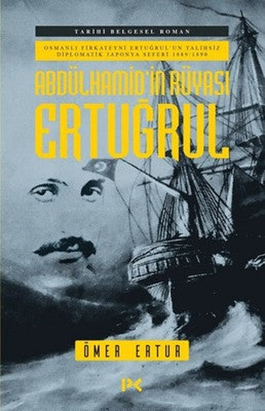 Abdülhamidin Rüyası Ertuğrul | Profil Kitap