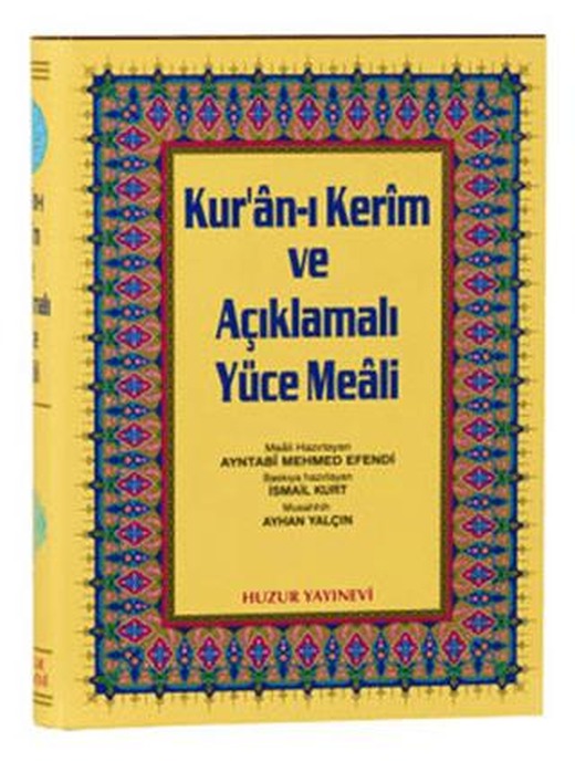 Rahle Boy Kur’an-ı Kerim ve Açıklamalı Yüce Meali | Huzur Yayınevi (Ciltli)
