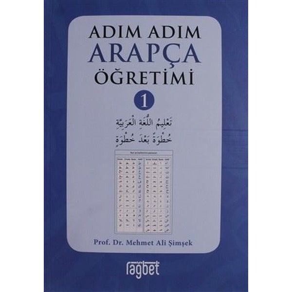 Adım Adım Arapça Öğretimi - 1