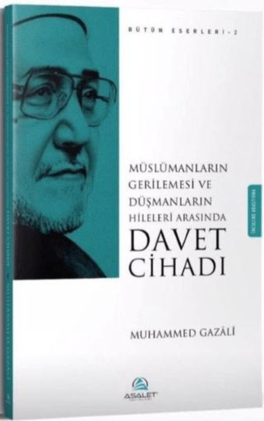 Davet Cihadı | Asalet Yayınları (Ciltsiz)
