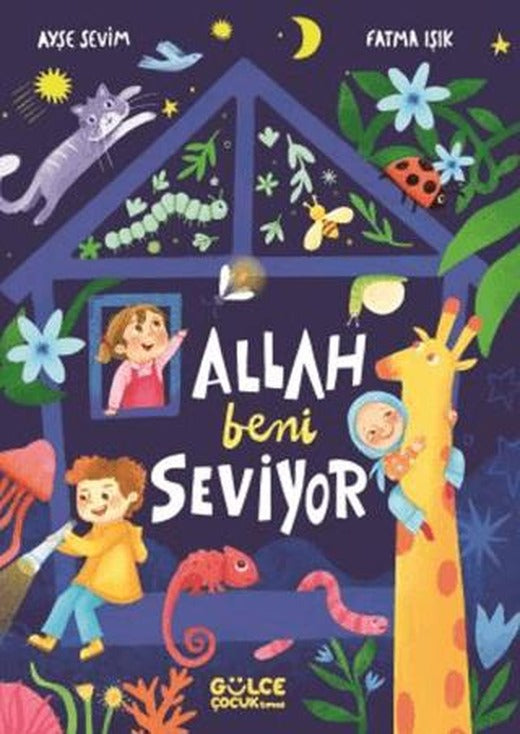 Allah Beni Seviyor | Timaş Gülce Çocuk (Ciltli)