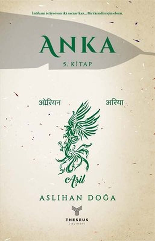 Anka-5.Kitap | Theseus Yayınevi