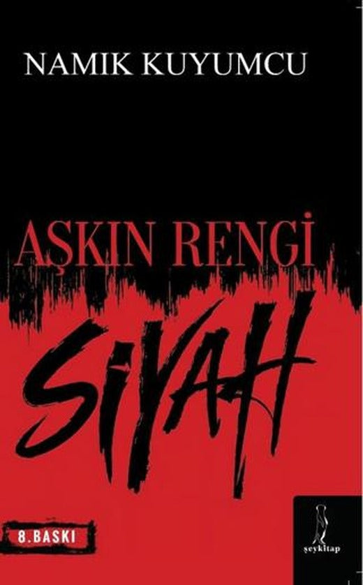 Aşkın Rengi Siyah