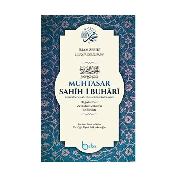 Muhtasar Sahih-i Buhari