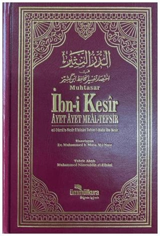 Muhtasar İbn-i Kesir Ayet Ayet Meal Tefsir