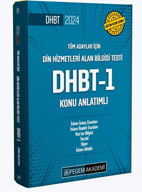 2026 Din Hizmetleri Alan Bilgisi Testi DHBT - 1 Konu Anlatımlı | Pegem Akademi Yayıncılık (İnce Kapak)