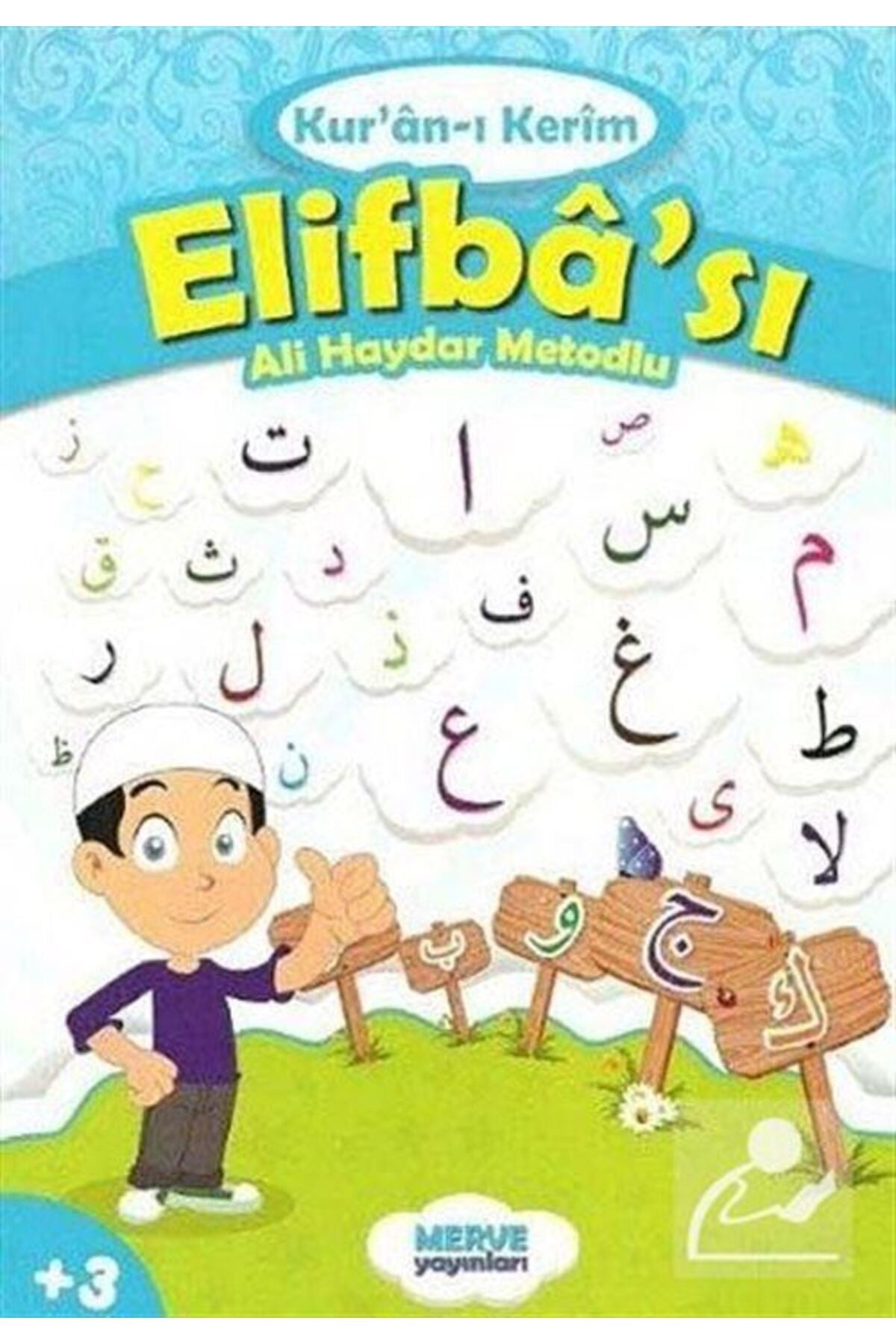 Ali Haydar Metodlu Kuranı Kerim Elifbası (Mavi) kitap kapağı