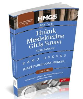 HMGS İdari Yargılama Hukuku Soru Bankası | Savaş Yayınevi (Ciltsiz) - Resim 1