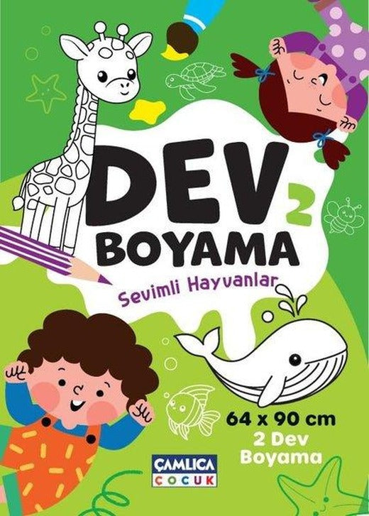 Dev Boyama 2 - Sevimli Hayvanlar | Çamlıca Çocuk Yayınları (İnce Kapak)