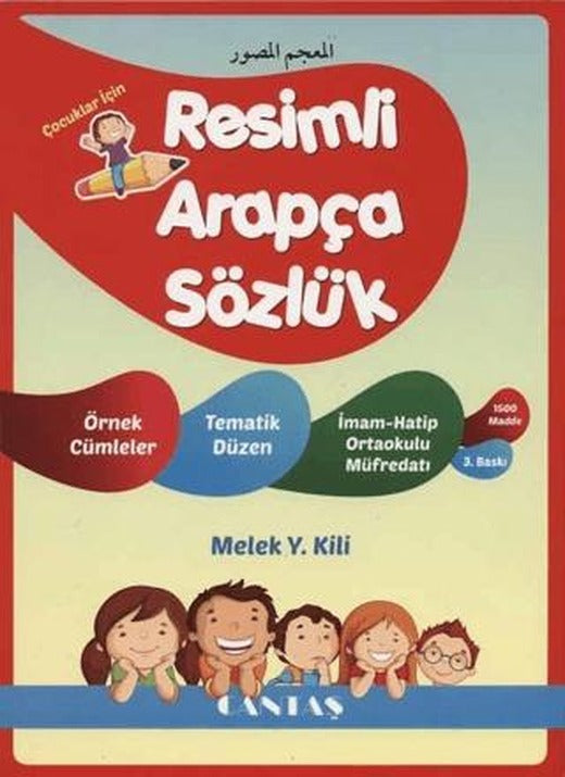Çocuklar İçin Resimli Arapça Sözlük & Örnek Cümlelerle