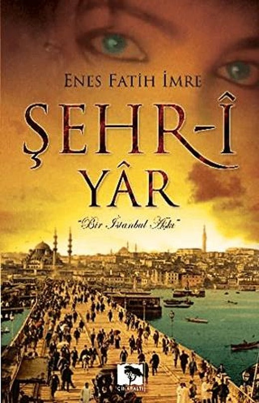 Şehr-i Yar