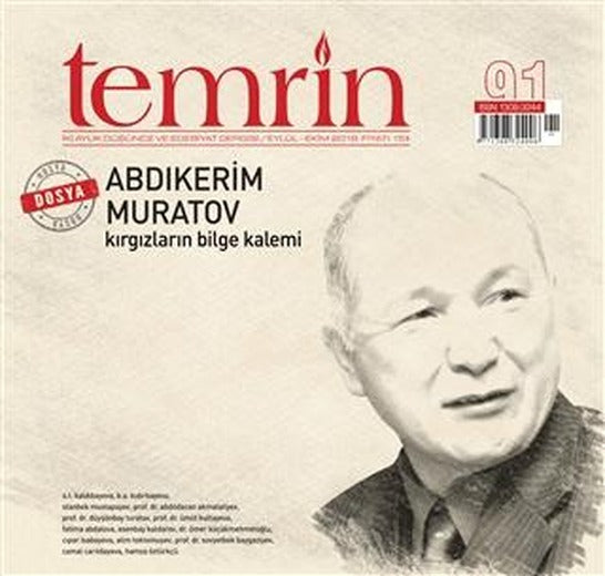 Temrin Düşünce ve Edebiyat Dergisi Sayı: 91 Eylül - Ekim 2018 | Temrin Dergisi (Ciltsiz)
