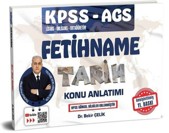 KPSS - AGS Fetihname Tarih Konu Anlatımı | Pelikan Yayınları (İnce Kapak)