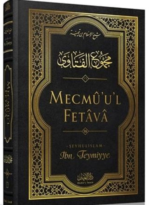 Mecmu'u'l Fetava (15. Cilt) | Darul İman Yayınları (Ciltli)