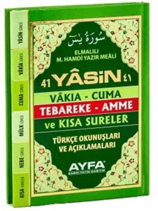 048 Üçlü Yasin - Cep Boy | Ayfa Basın Yayın (Ciltli)