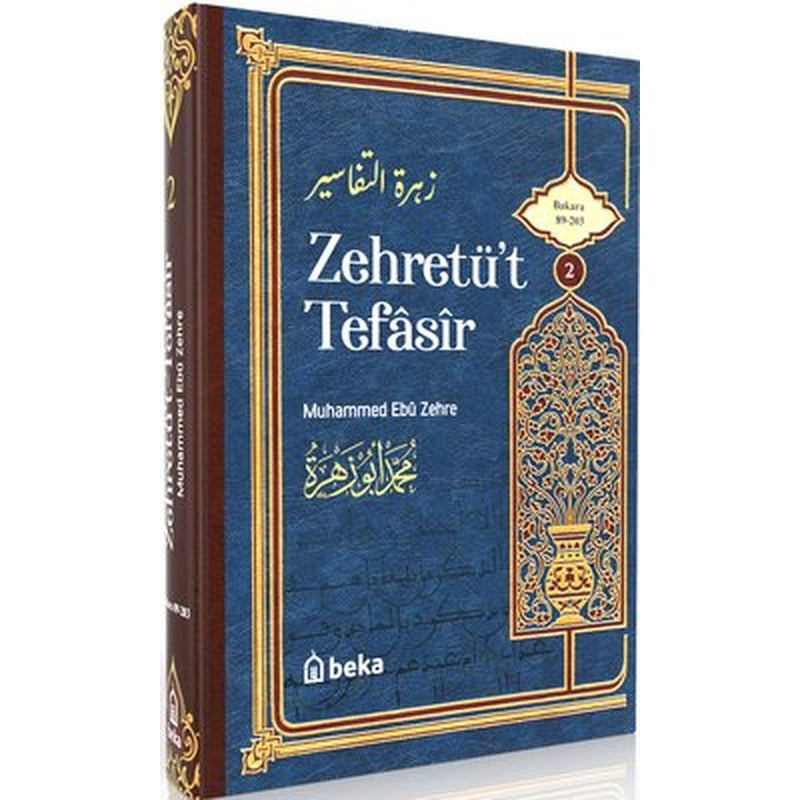 Zehretü't Tefasir 2. Cilt | Beka Yayınları