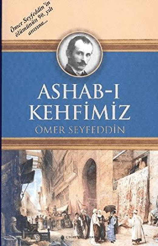 Ashab-ı Kehfimiz | Çağrı Yayınları (Ciltsiz)