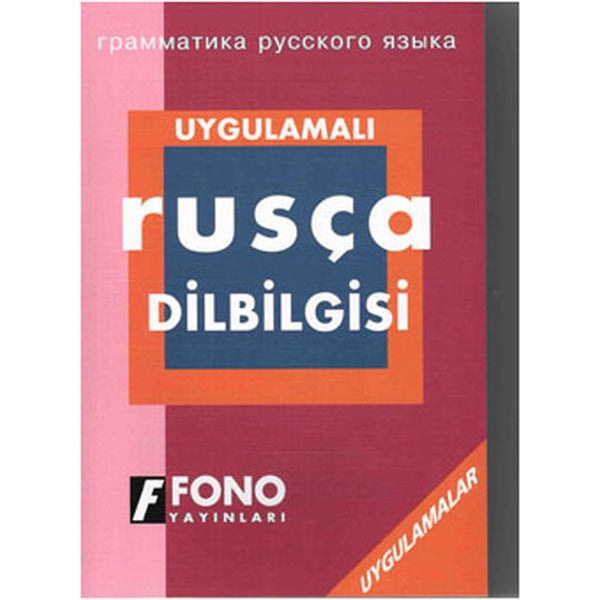 Uygulamalı Rusça Dilbilgisi | Fono Yayınları (İnce Kapak)