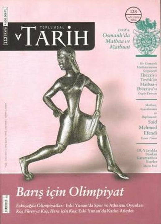 Toplumsal Tarih Dergisi Sayı: 128 | Tarih Vakfı Yurt Yayınları - Toplumsal Tarih Dergisi (Ciltsiz)