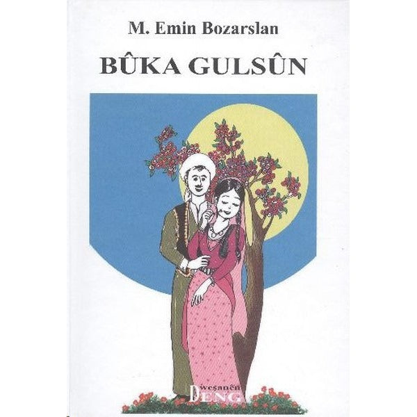 Buke Gulsun