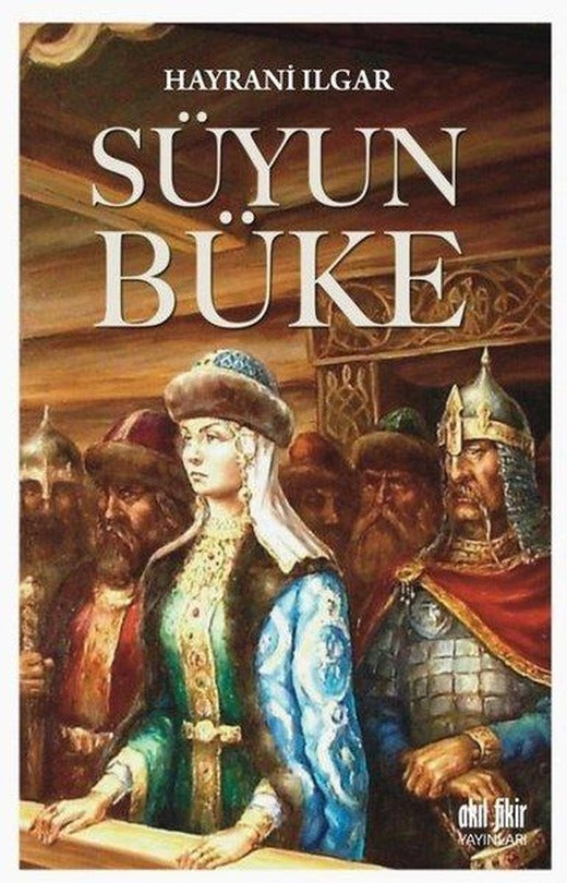 Süyun Büke | Akıl Fikir Yayınları (İnce Kapak)