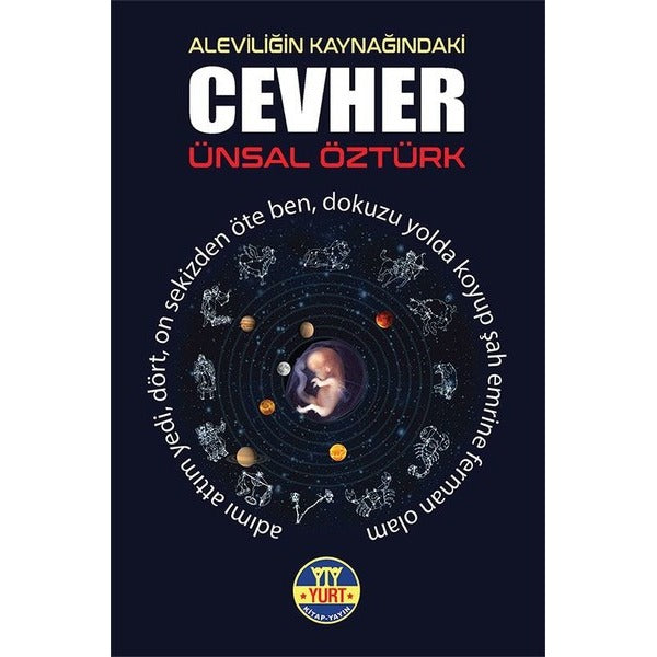 Aleviliğin Kaynağındaki Cevher | Yurt Kitap Yayın (İnce Kapak)